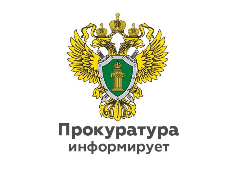Правила осуществления банковского сопровождения контрактов. Правила осуществления банковского сопровождения контрактов.